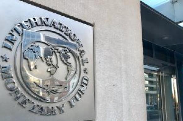 البنك الدولى: مستعدون لدعم وزارة العدل التونسية بوضع نظام متكامل لمواجهة تعثر القروض