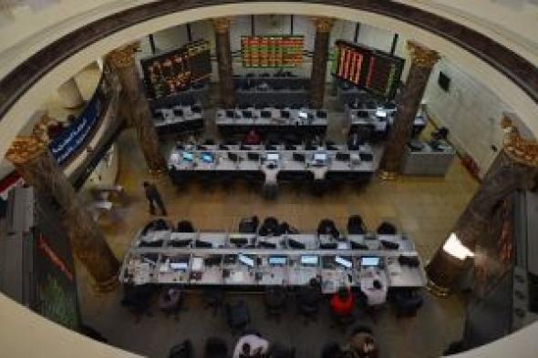 أسعار الأسهم بالبورصة المصرية اليوم الخميس 17-2-2022