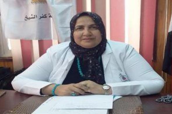 صحة كفر الشيخ: مستشفى الجلدية توقع الكشف الطبى على 2657 مريضًا