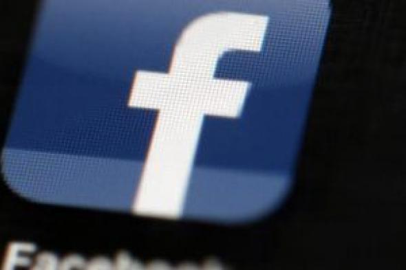 فيس بوك يعيد تسمية موجز الأخبار والمستخدمين ينتقدونه لهذه الأسباب