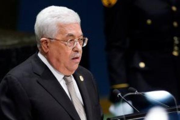 أبو مازن يُطلع رئيسة مجلس النواب الأمريكى على آخر مستجدات القضية الفلسطينية