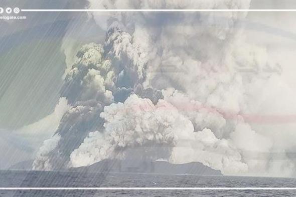 انفجار ضخم.. كيف أثر بركان تونجا على الغلاف الجوي ؟| فيديوجراف