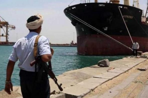 تهديدات الحوثي غير قانونية.. رسالة اليمن للشركات النفطية والملاحية