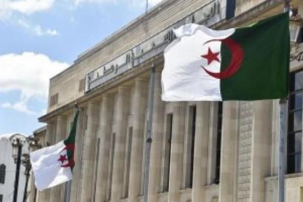 برلمان الجزائر: صياغة قوانين واضحة لتمكين الإعلام من لعب دوره في المجتمعاليوم الأربعاء، 28 ديسمبر 2022 11:42 مـ   منذ 8 دقائق