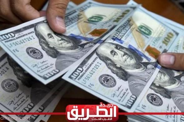 عاجل.. البنك الأهلي المصري يجذب 2 مليار دولار حصيلة بيع الشهادات الدولاريةاليوم الثلاثاء، 10 يناير 2023 09:04 مـ