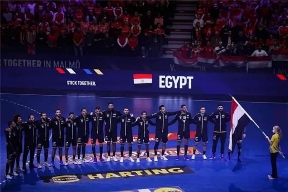 منتخب مصر يخسر أمام السويد ويودّع حلم المربع الذهبي في كأس العالم لكرة اليد