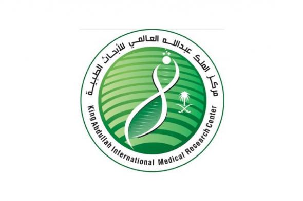 رئيس الأبحاث في «كيمارك»: اتفاقيات «قمة الرياض الطبية» ستخدم المملكة في توطين الصناعة الطبية الحيوية