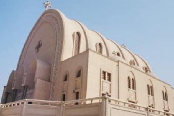المجمع المقدس يرفض تنصيب المطران ساويرس بطريركا لإقليم أورومو في إثيوبيا