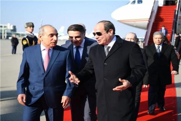 الرئيس في أذربيجان .. إستثمارات وتعاون كبير