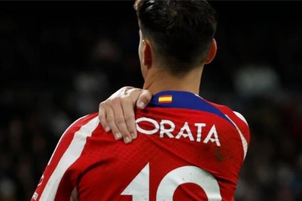 موراتا يرد على إساءة مشجعي ريال مدريد باحتفال مثير للجدل