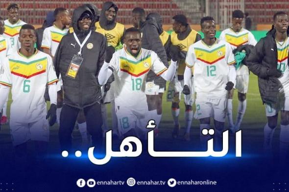 شان الجزائر.. السنغال تتجاوز موريتانيا وتبلغ نصف النهائي