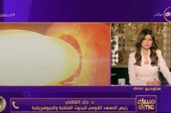 معهد الفلك: مصر لم تدخل حزام الزلازل حتى الآن ولن تدخل في السنوات المقبلة
