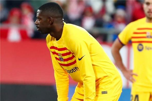 برشلونة يصدر بيانًا رسميًا بشأن إصابة ديمبلي
