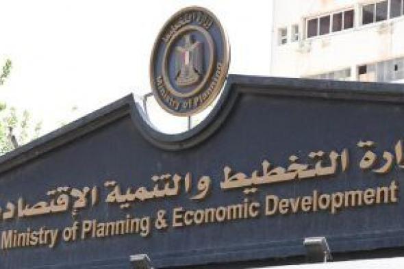 محافظة كفر الشيخ ضمن 6 محافظات تحصل على تقييم 100% في إدارة الاستثمار