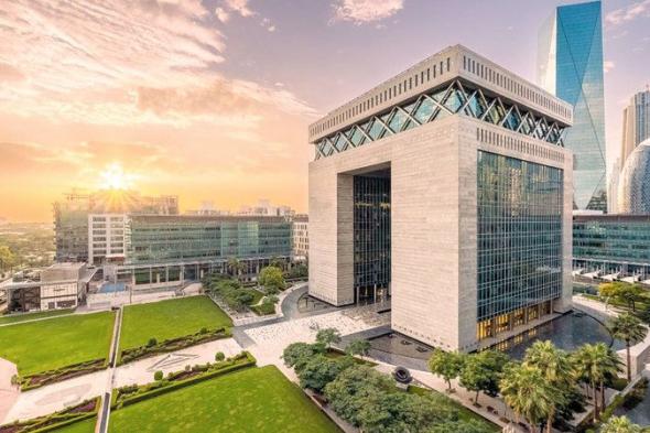 «دبي المالي العالمي» يُطلق «منصة الميتافيرس»