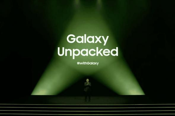 سامسونج تعلن عن هواتف Galaxy S23 وحاسب Book3 Ultra