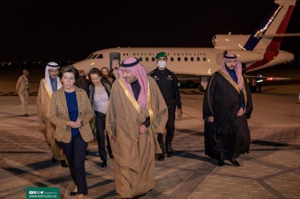 وزيرة الخارجية الفرنسية تصل الرياض