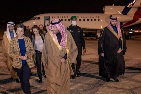 في زيارة رسمية للمملكة.. وزيرة الخارجية الفرنسية تصل إلى الرياض