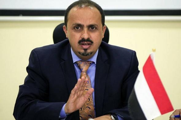 اليمن يطالب منظمة اليونسيف بوقف تسليم طابعات لميليشيا الحوثي