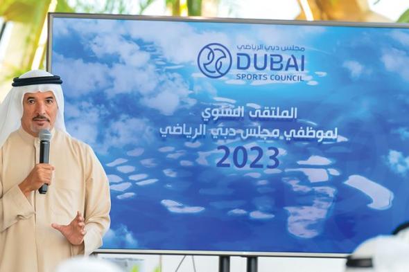 حارب: مجلس دبي الرياضي بدأ التنفيذ الفوري للخطة الاستراتيجية الجديدة