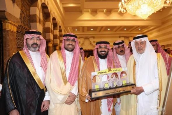 أمير منطقة مكة المكرمة يستقبل رئيس وأعضاء مجلس إدارة الاتحاد بعد التتويج بالسوبر