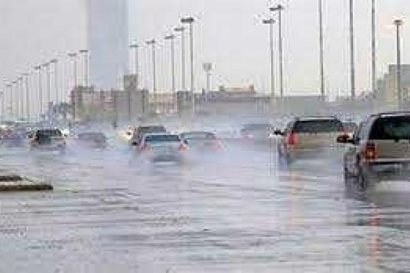 خلال ساعات l الأرصاد: أمطار غزيرة ورعدية تضرب مصر .. فيديو