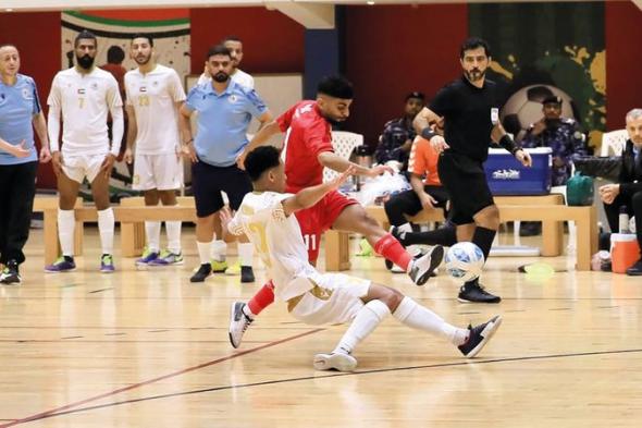 3 مواجهات تعلن اليوم انطلاق كأس الإمارات لـ «الصالات»