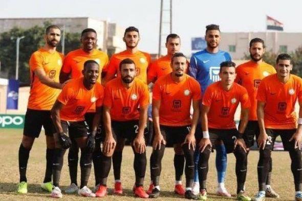 موعد مباراة فيوتشر والبنك الأهلي في الدوري المصري الممتاز