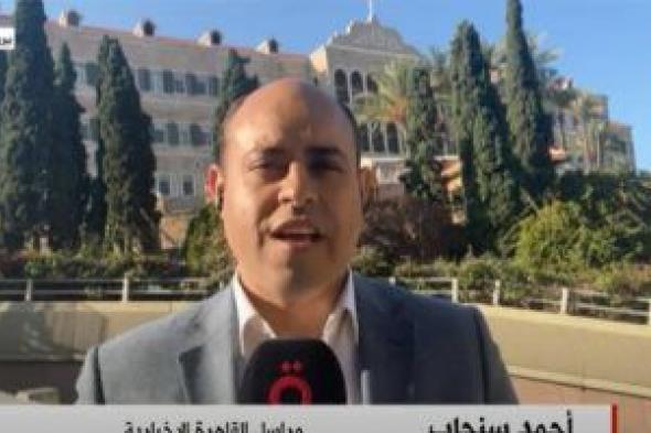 مراسل "القاهرة الإخبارية": لبنان أرسلت فرقة إنسانية لسوريا لدعمها فى مواجهة الزلزال