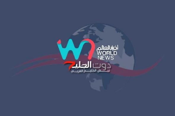 العالم اليوم - الهلال الأحمر الإماراتي تدعو إلى دعم متضرري الزلزال