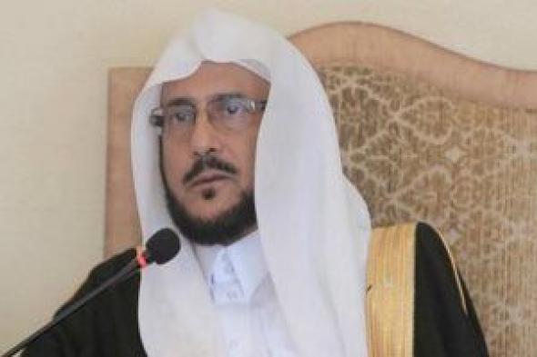 مفتي السعودية: المملكة حريصة على سد حاجات المنكوبين في أنحاء العالم