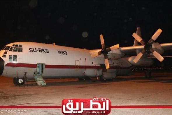 مطار أضنة يستقبل طائرتين من مصر تحملان مساعدات طبيةالأمس الثلاثاء، 7 فبراير 2023 09:21 مـ