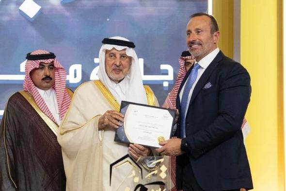 بالفيديو.. الأميرِ خالد الفيصل يتوِّج الفائزين بجائزة مكة للتميز في دورتها الرابعة عشرة