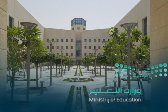 "تعليم الرياض" يحقق المركز الأول على مستوى المملكة في "القدرات" و"التحصيلي"