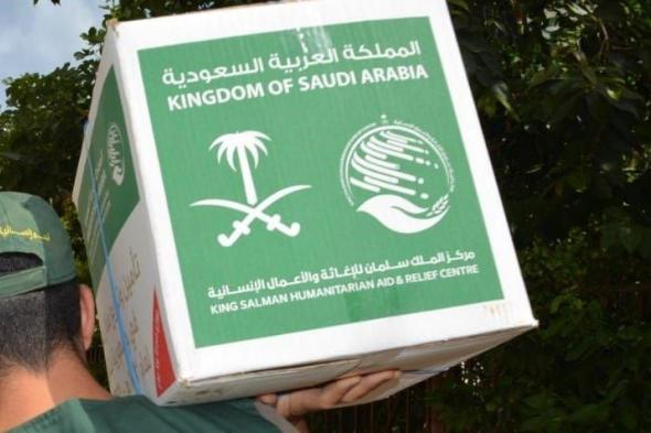 السعودية أول دولة تنظم حملة شعبية لإغاثة منكوبي الزلزال