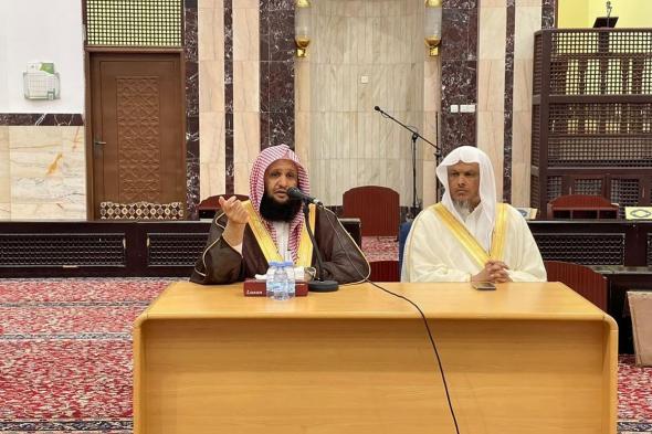 "إسلامية نجران" تقيم برنامج أحكام الإمامة والأذان في شهر رمضان