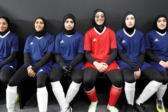 منتخب الإمارات للأولمبياد الخاص يستعين بلاعبة جوجيتسو في حراسة المرمى