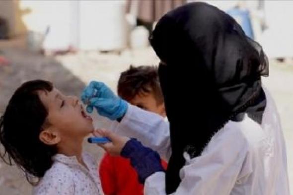 اليمن: تحصين أكثر من مليون و200 طفلا ضد شلل الاطفال في مناطق الشرعية
