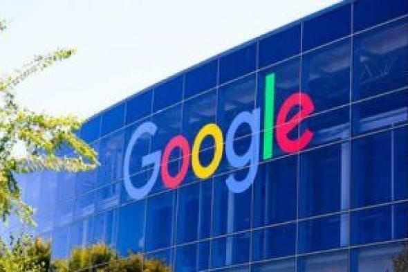 جوجل تطلق مبادرة تتيح للشركات والمؤسسات تطوير تطبيقات الذكاء الإصطناعى بنفسها