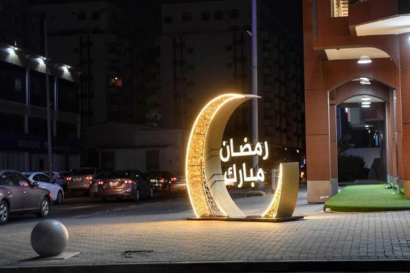 شوارع جدة تتزيَّنَ بالأهلة والفوانيس ابتهاجًا بـ رمضان