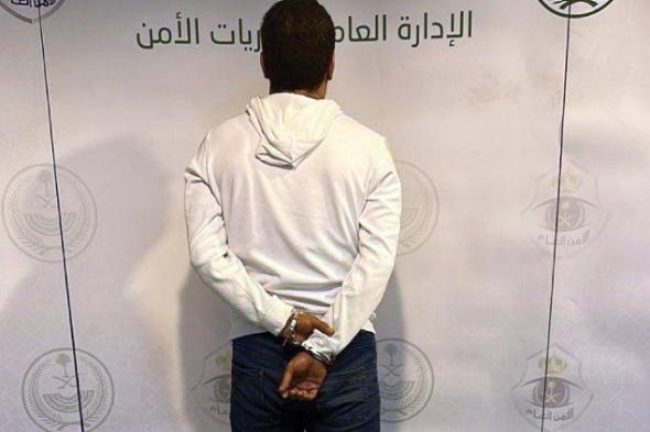 ضبط مواطن بحوزته 325 قرص مخدر في جدة