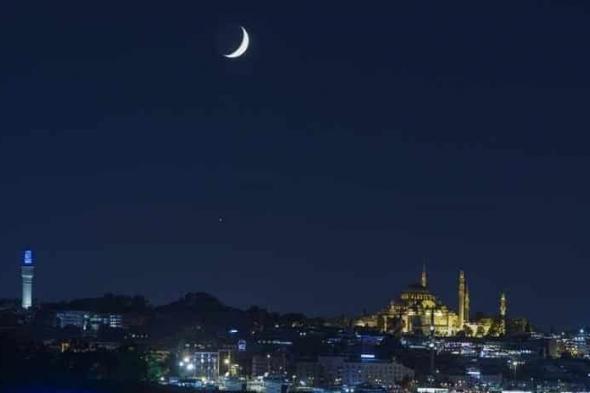 هلال رمضان في اصطفاف سماوي مساء اليوم