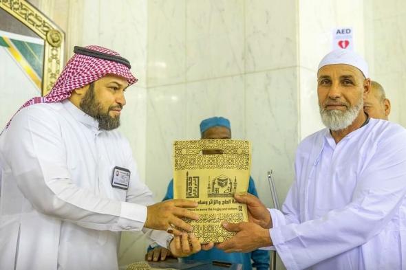 «شؤون الكتب» تطلق مبادرة «زاد المعتمر» في المسجد الحرام