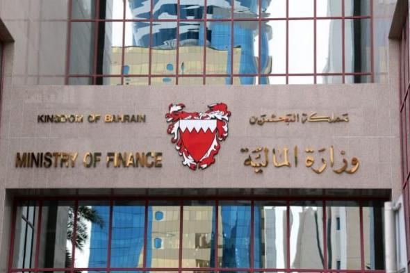 مملكة البحرين تحقق أعلى نسبة نمو اقتصادي منذ عام 2013