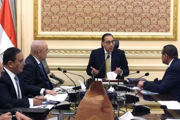 رئيس الوزراء يستعرض تحضيرات استضافة مصر الدورة الـ12 للمنتدى الحضرى العالمىاليوم الثلاثاء، 28 مارس 2023 04:25 مـ   منذ 57 دقيقة