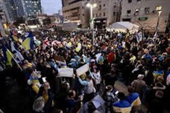 شاهد: مئات الإسرائيليين يتظاهرون أمام مقر الاتحاد الأوروبي