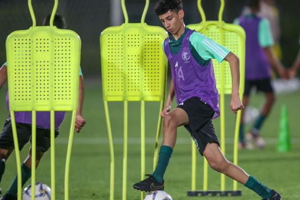 المنتخب السعودي تحت 15 عاماً يجري تدريباته في معسكر الرياض
