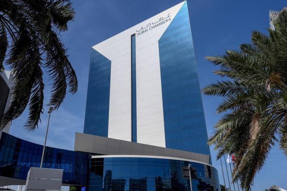 «دبي المالي» و«غرفة دبي» يُطلقان برنامجاً لتسريع الاكتتاب العام للشركات
