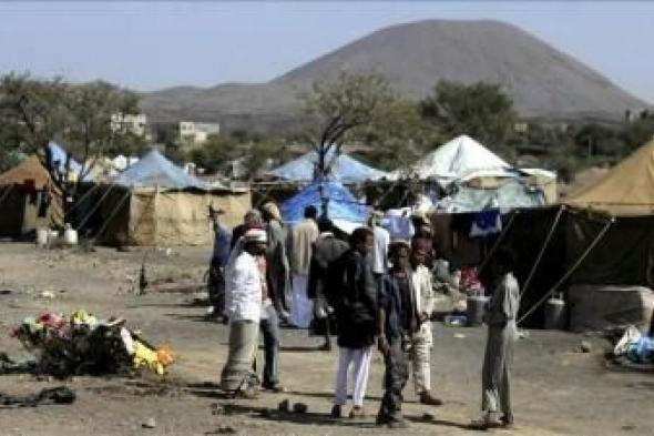 أخبار اليمن : ارتفاع عدد النازحين في اليمن إلى 6.4 ملايين