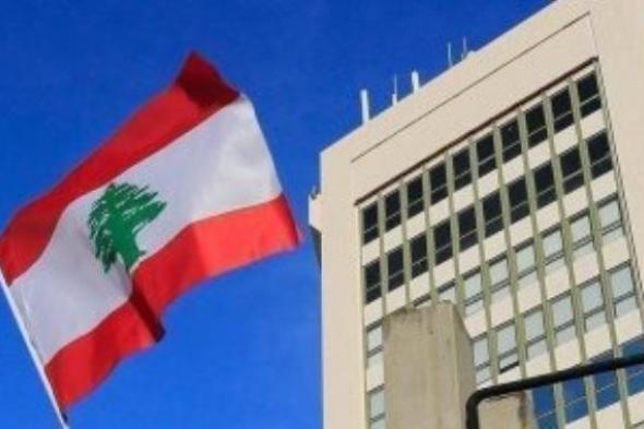 وقفة احتجاجية أمام مجلس الوزراء فى لبنان للمطالبة بإنهاء الفراغ السياس
